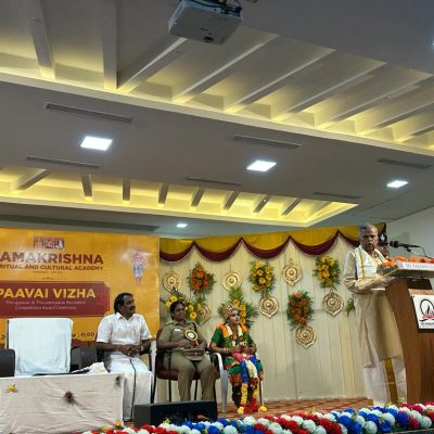 GO0554~1 Governor graced award distribution ceremony of Thiruppavai and Thiruvempaavi at Ramakrishna Spiritual and Cultural Academy, Perambalur, Tamil Nadu on 16th September 2023
