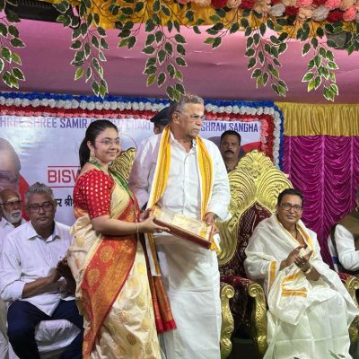Governor graced Ganpati Utsav & Padmabandhan Cermonyat Biswamata Temple, Kolkata on 18th September 2023 Governor graced Ganpati Utsav & Padmabandhan Cermonyat Biswamata Temple, Kolkata on 18th September 2023