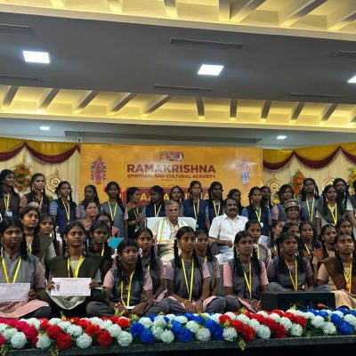 Governor graced award ceremony of at Ramakrishna Spiritual and Cultural Academy, Perambalur, Tamil Nadu on 16th September 2023 (2) Governor graced award ceremony of at Ramakrishna Spiritual and Cultural Academy, Perambalur, Tamil Nadu on 16th September 2023 (2)